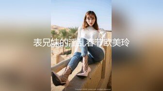 巨乳美眉吃鸡啪啪 被大鸡吧男友无套爆菊花 肥穴屁眼轮流着插 最后内射