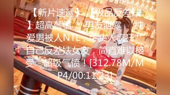 afchinatvBJ韩嘟妮_20190714_1694590653