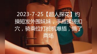 AV0057 大象传媒 美女私教亲密授课 我给你点小奖励