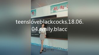 风骚白虎妹子约炮友3p 被手臂粗的大肉棒轮流输出 身材不错 无毛骚逼淫水多多