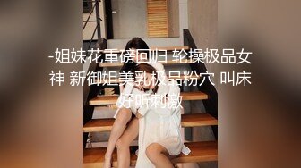 国产AV女友，萝莉白虎学生妹【尤莉】清纯美丽，极度反差【47v】 (19)