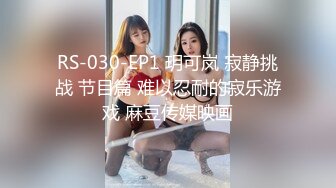 哇靠~这对奶子足够圆润【小奶宝】御姐范蝴蝶逼，小狗式高抬腿，桃源洞已经湿得一塌糊涂，兄弟们操她 (4)