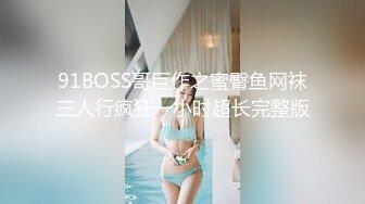 童颜巨乳双马尾可爱美少女▌六碗鱼子酱 ▌爆裂黑丝JK学生妹 震动棒玩嗨无毛嫩穴少女娇吟