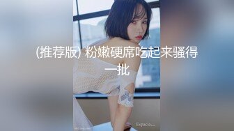 猫爪传媒 MDS-119 你老婆操起来真香-绿帽子给老公当面戴