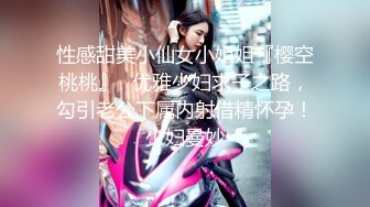 MIDV-660 在乡下第一次交到的巨乳女友爆汗做爱中出..石原希望[中字高清](BVPP無碼破解)