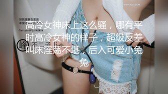 《最新订阅⭐顶级绿帽》推特网红人类高质量淫乱夫妻【小鲸鱼】私拍，与曼妃小雨女女联动，互插互舔磨豆腐场面香艳至极