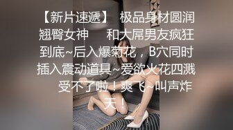 8-6【专找老阿姨玩】今天约未婚妈妈，长相清纯，哄开心了无套操射肚子上