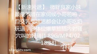 3/5最新 高考落榜气质黑丝美女老师上门辅导补习性爱教学VIP1196