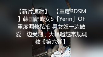 2022-5-28新流出萤石云酒店偷拍背着书包来开房的苗条学生情侣还挺会玩的射完妹子还给舔精