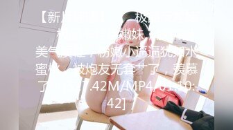 FC2-PPV-4465476 最高にエロい体をした**ナ【高清无码】