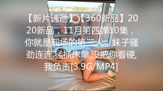 STP23083 高品质一线天极品肥穴骚货 超近距离拍摄 掰穴舔逼清晰可见 侧入骑乘抽插晃动大奶子