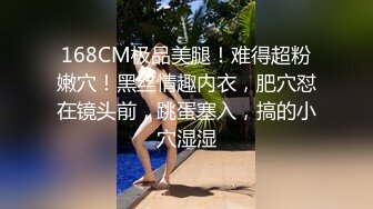 ✿极品反差学妹✿饥渴十九岁长靴反差学生师妹，主动掰开骚逼让我进去！超嫩性感嫩穴 顶宫灌精！