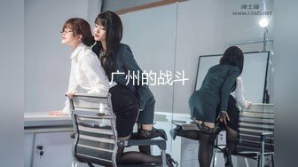 多女主精选之美臀篇-特写-无套-怀孕-简芥-厕所