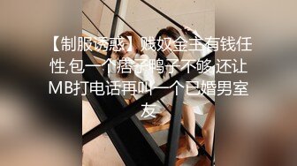 商场女厕全景偷拍多位美女各种美鲍鱼完美呈现 还有一位在里面打炮的野鸳鸯 (1)