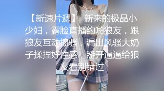 大学女厕全景偷拍20位漂亮学妹各种姿势嘘嘘❤️各种美鲍亮瞎你的眼 (8)