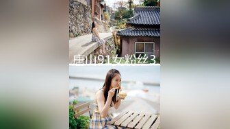 【绿帽淫妻?? 性爱轰趴】极品母狗『Cute』多人淫乱性爱轰趴 淫女与群男性爱啪啪 场面一度失控 高清1080P原版