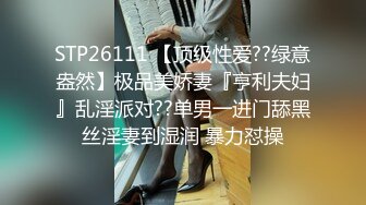 媚黑反差婊 万狼求购Onlyfans极品身材媚黑舞蹈教练反差婊 loopyy 不雅私拍 裸舞啪啪CO