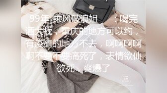 【新片速遞 】 漂亮少妇在家偷情 啊啊好受好受 我不行了高潮啦 被无套操喷了 大白天不敢大声叫 