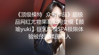 国产麻豆AV MDX MDX0066 为毁容的儿子传宗接代 夏晴子