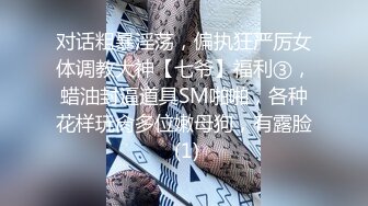 谭小灵 性感学生制服 娇媚丰腴有致惹火身段十足动人