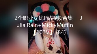 【OnlyFans】逃亡JJ爱KK，狂干群P，大型淫乱场面，两人真实夫妻，女的身材超级棒，群p的场面太过震撼 49