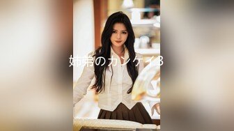 ★☆☆【唯美性爱❤️重磅核弹】★☆极品绿帽淫妻『猫宝宝』激战3P黑丝女神 酒店楼狼跪舔后入 各种调教露出，骚女就是这样被养成的 (2)