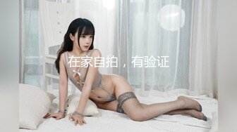 小吃街一路跟踪抄底美女白领穿着透明内裤隐约看到一坨黑B毛