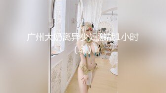 诱惑美图系列人体拍摄 极品小清新美女大尺度洗浴美白写真