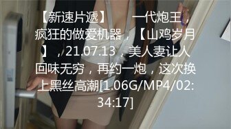 STP30712 花臂纹身美少女！和小男友居家操逼！大屌深喉吸吮，骑乘位打桩机爆插，后入撞击大白屁股