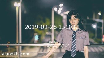 7/26最新 C奶身材跟颜值都不错有男友偷偷出来约会VIP1196